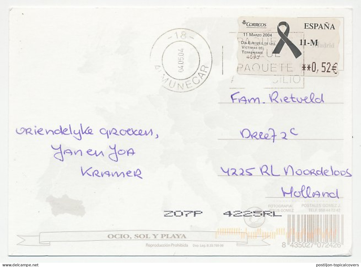Postcard / ATM Stamp Spain 2004 European Day Of Victims Of Terrorism - European Community