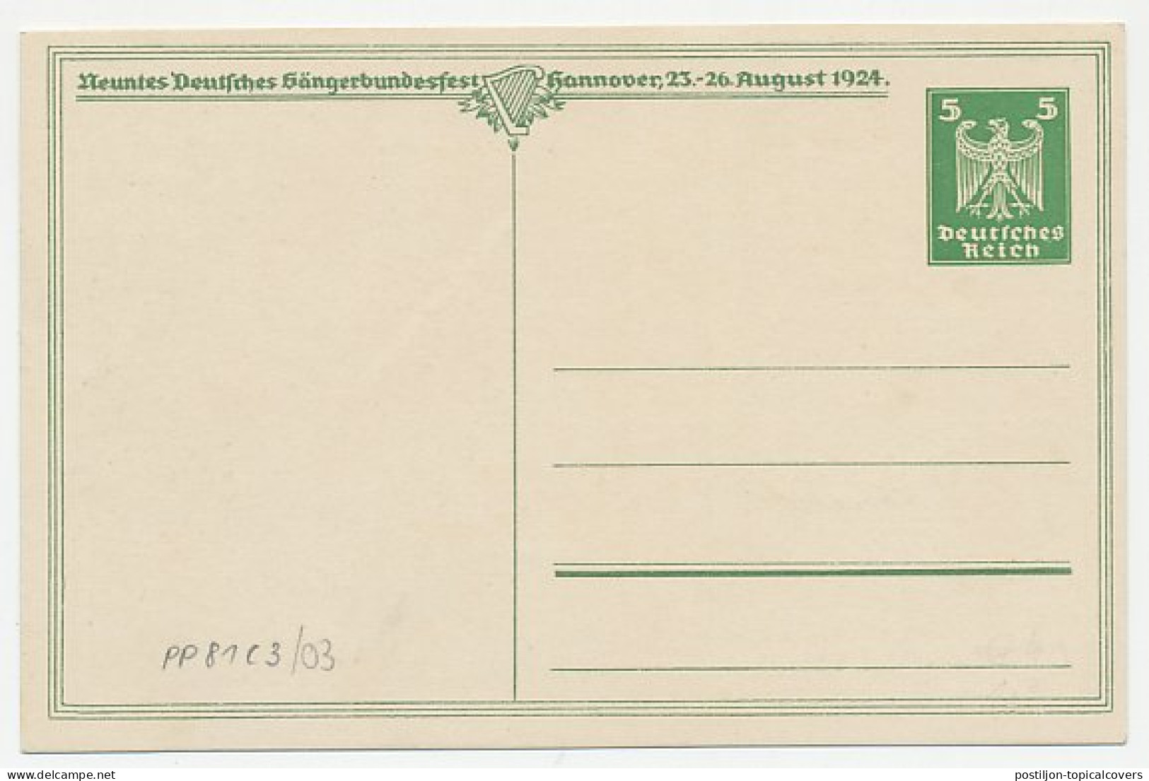 Postal Stationery Germany 1924 Vocalists Festival Hannover - Johannes Redlin - Carl Lurf - Muziek