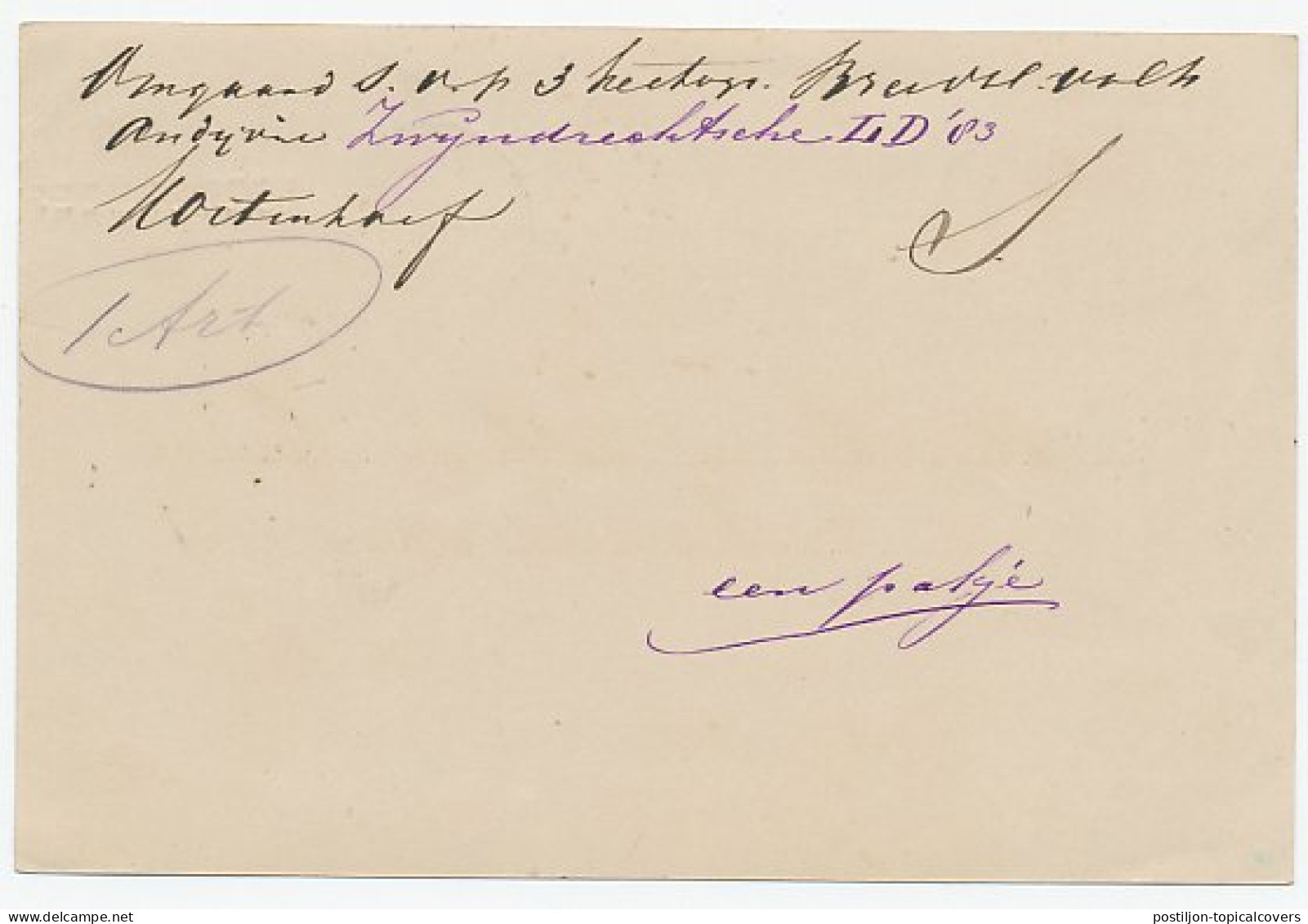 Naamstempel Kortenhoef 1884 - Lettres & Documents