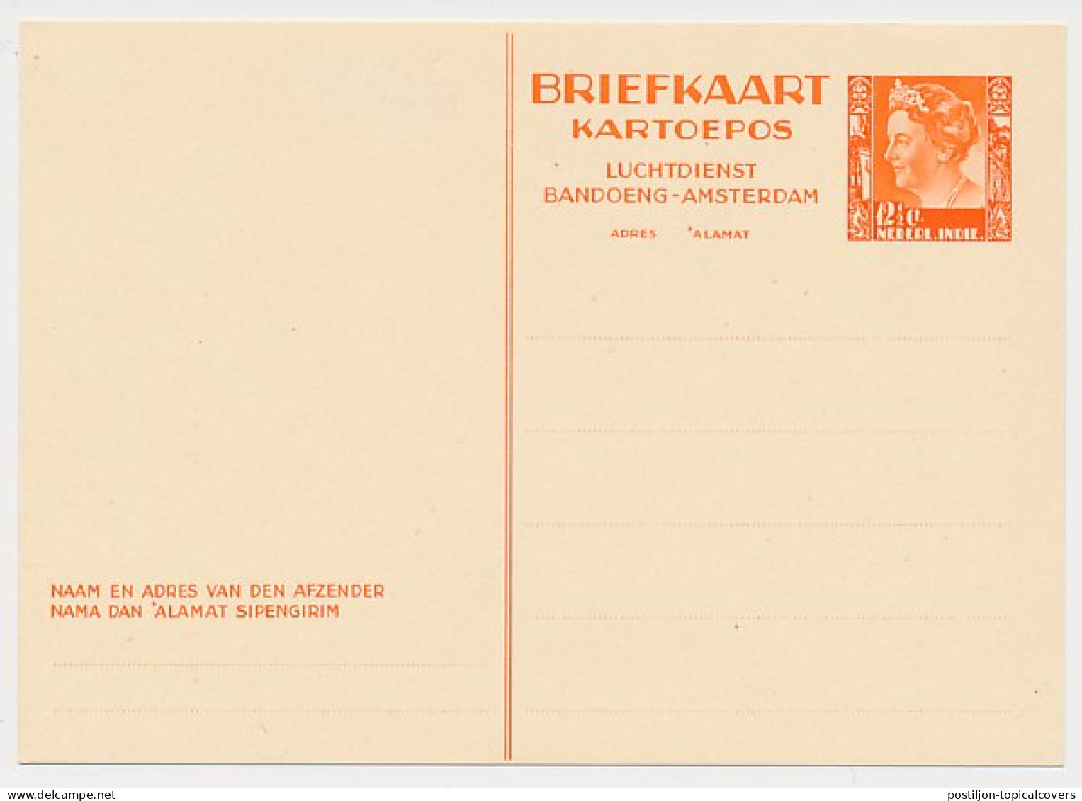 Ned. Indie Briefkaart G. 67 - Indes Néerlandaises