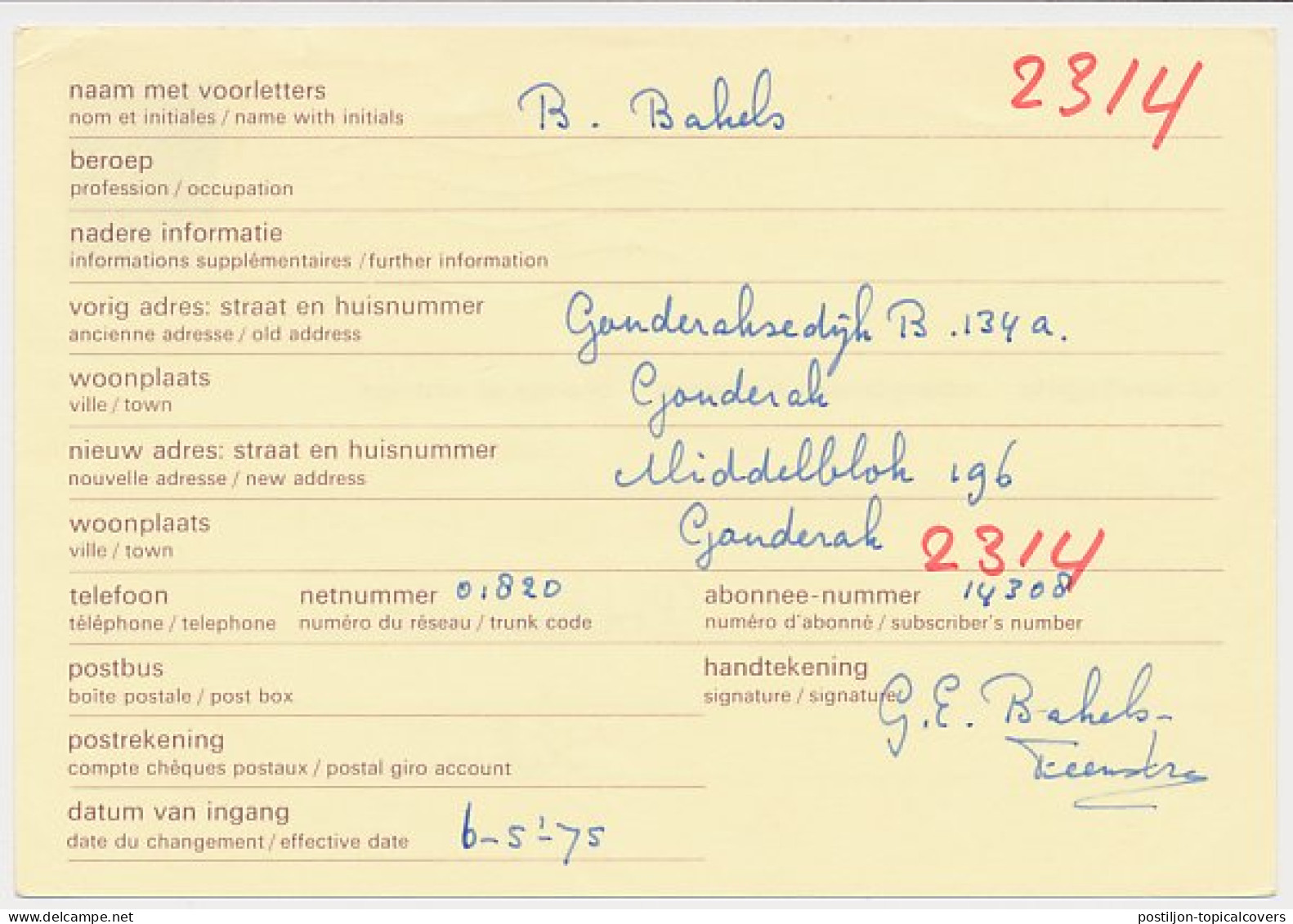 Verhuiskaart G. 39 Den Haag - Hilversum 1975 - Entiers Postaux