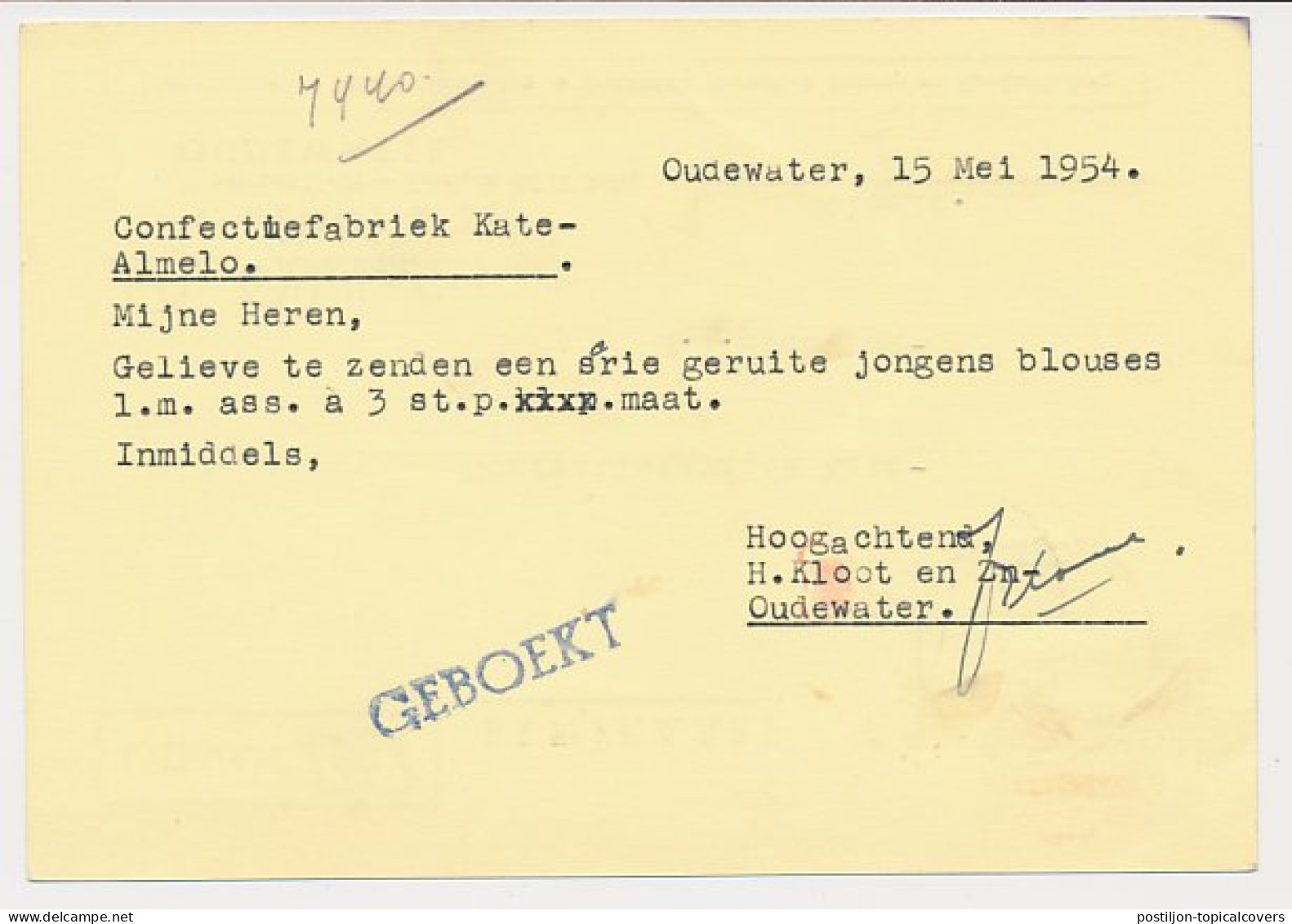 Firma Briefkaart Oudewater 1954 - Manufacturen - Kleding - Non Classés