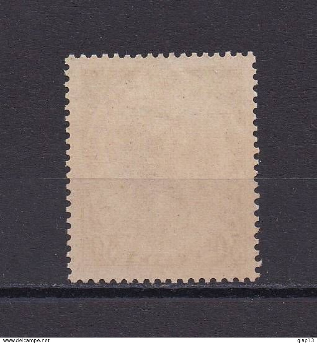 MONACO 1955 TIMBRE N°426 NEUF** RAINIER III - Unused Stamps