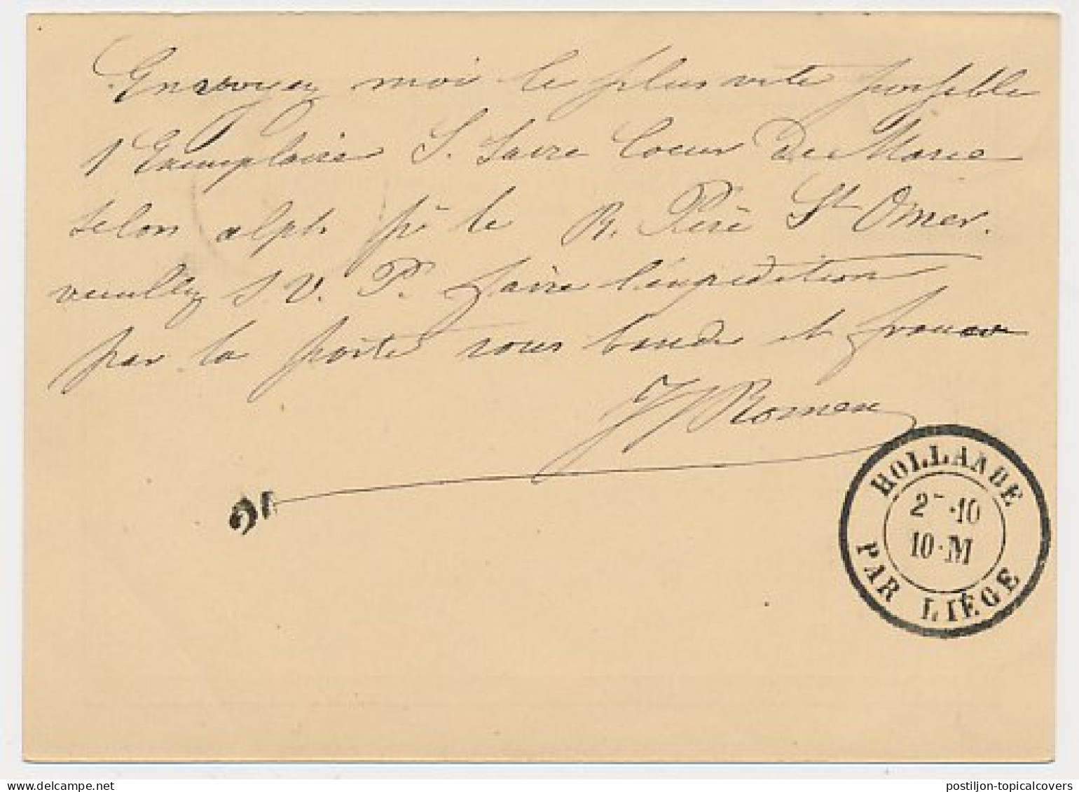 Briefkaart G. 7 Z-1 / Bijfrank. Em. 1869 Roermond - Belgie 1876 - Postal Stationery