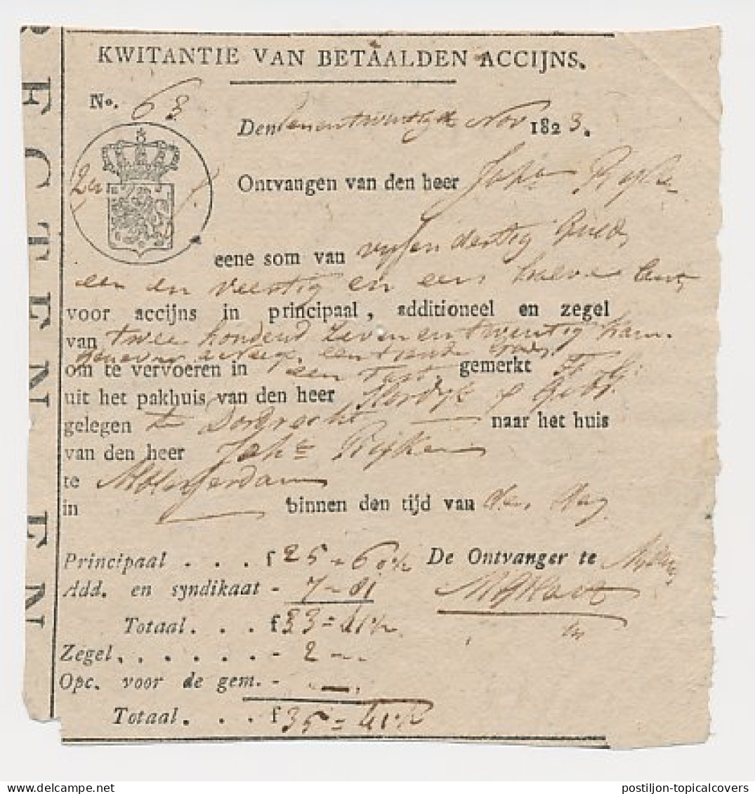 Kwitantie Van Betaalden Accijns - Alblasserdam 1823 - Revenue Stamps