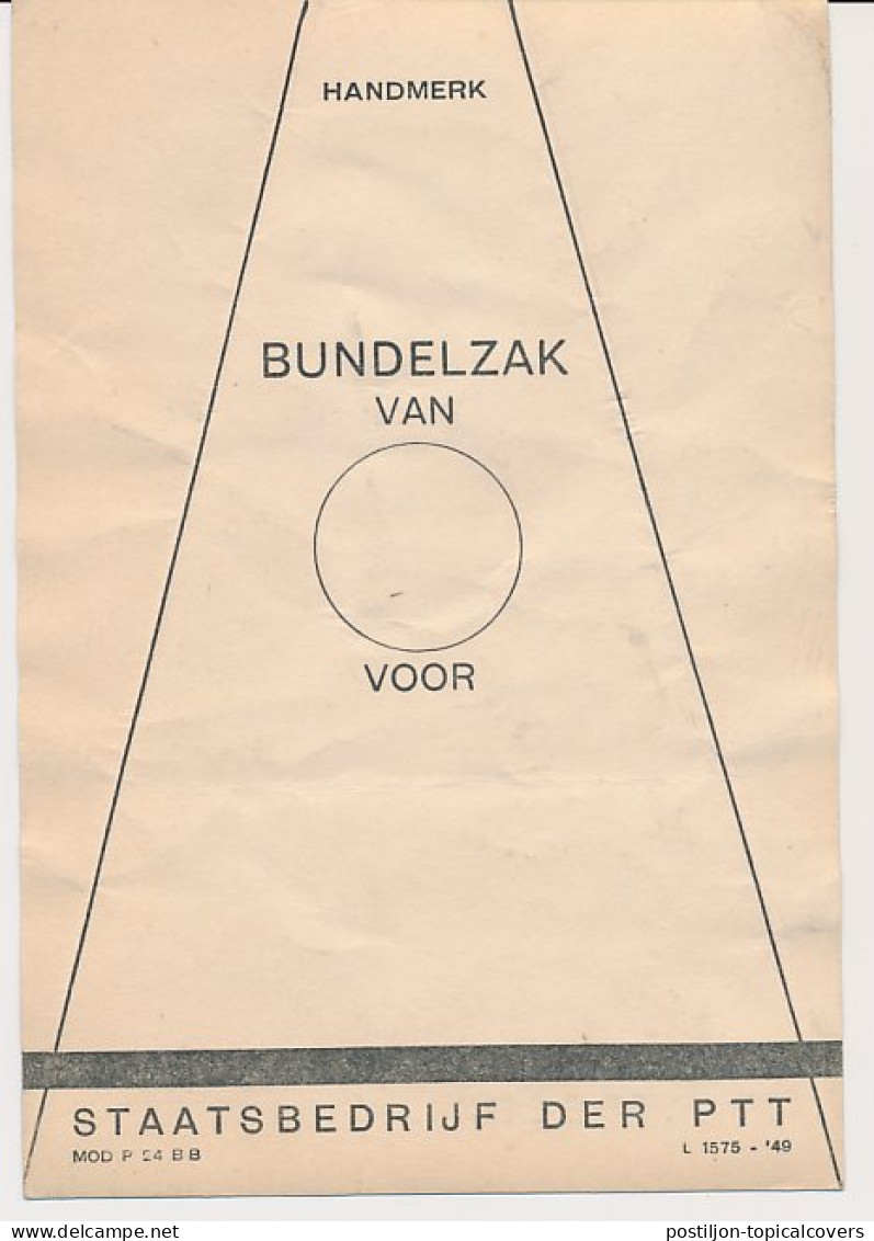 Treinblokstempel : Eindhoven - Amsterdam C 1949 - Unclassified