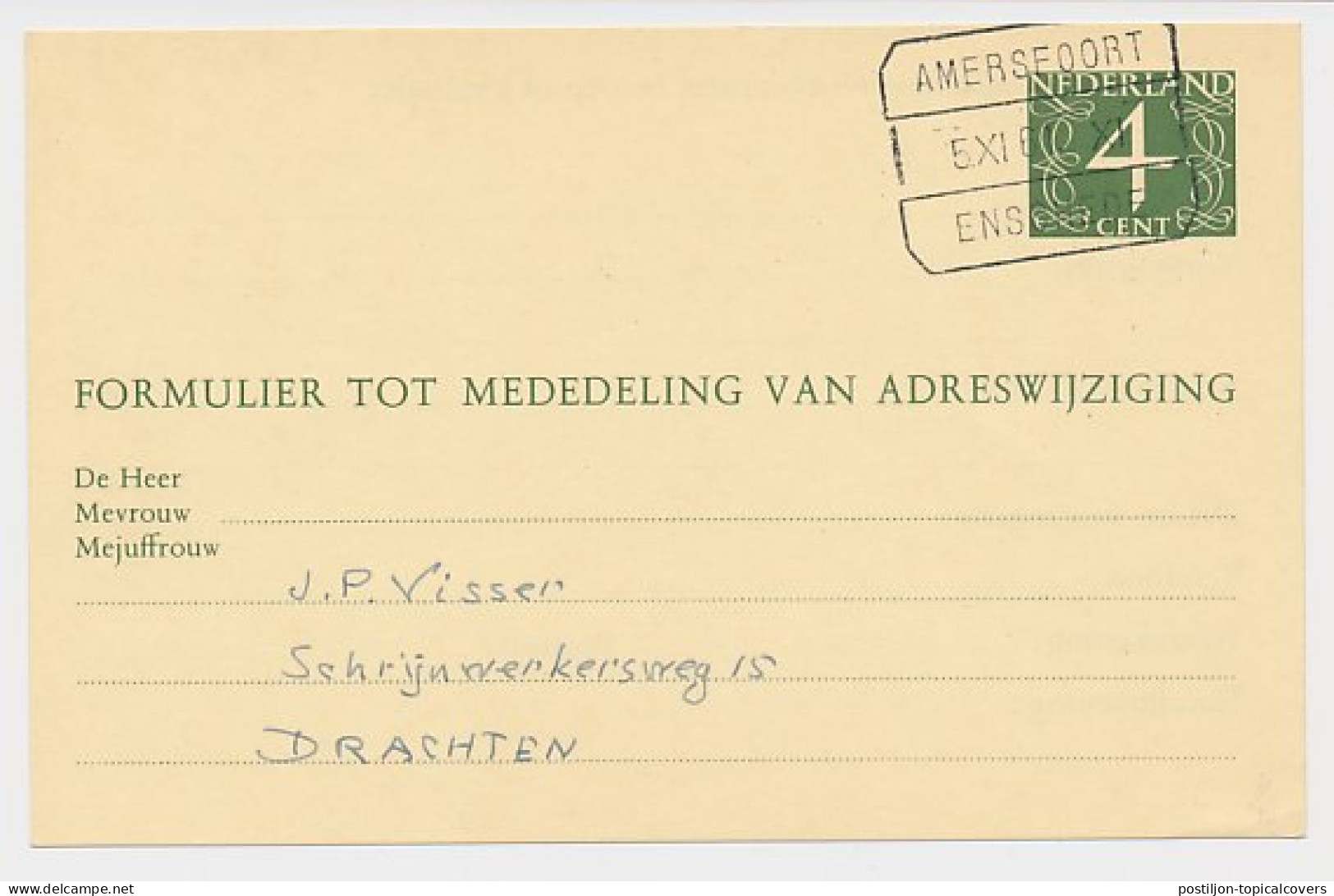 Treinblokstempel : Amersfoort - Enschede XI 1961 - Unclassified