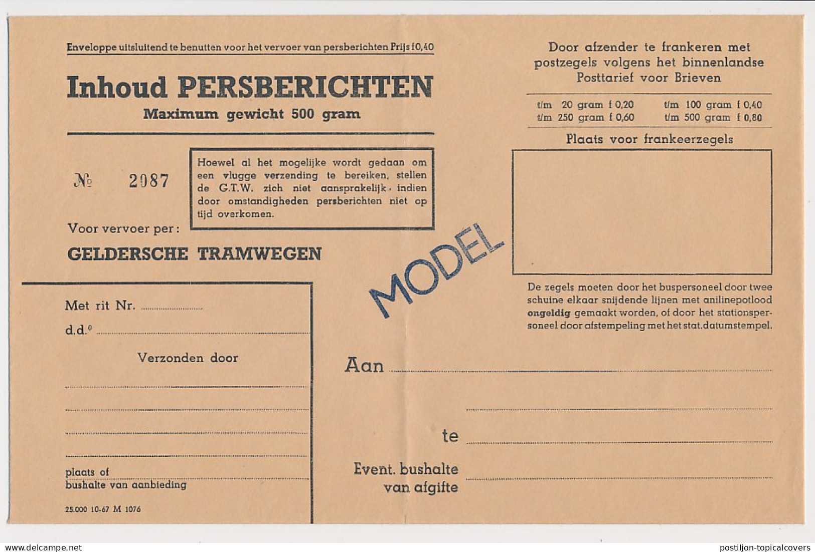 Persbericht Geldersche Tramwegen ( 1967 ) - MODEL - Non Classés