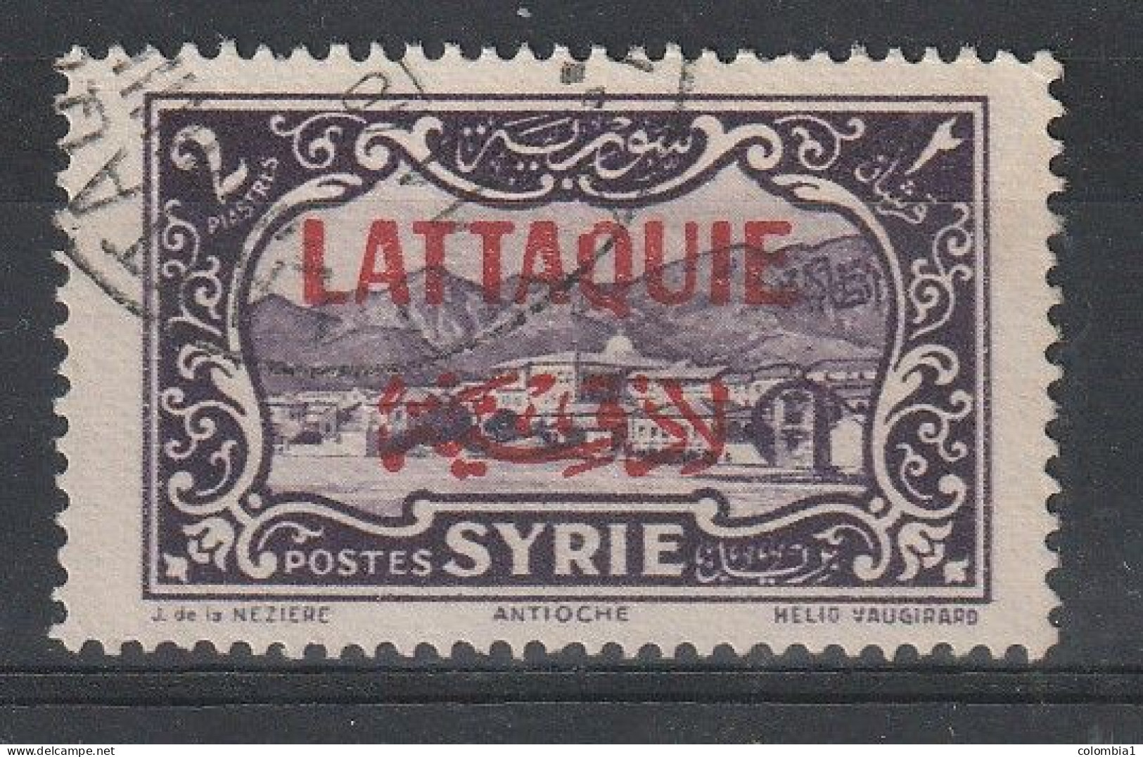 LATTAQUIE YT 9 Oblitéré - Used Stamps