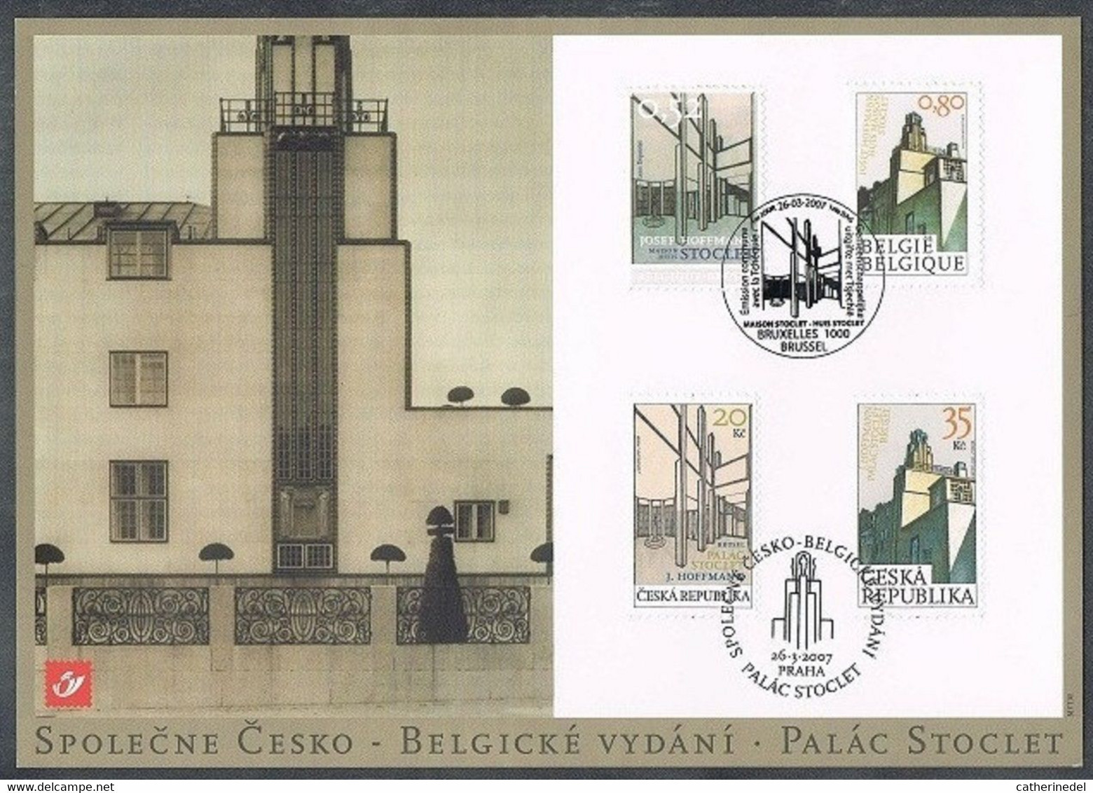 Année 2007 : Carte Souvenir 3629HK - La Maison Stoclet De Josef Hoffmann - Cartes Souvenir – Emissions Communes [HK]