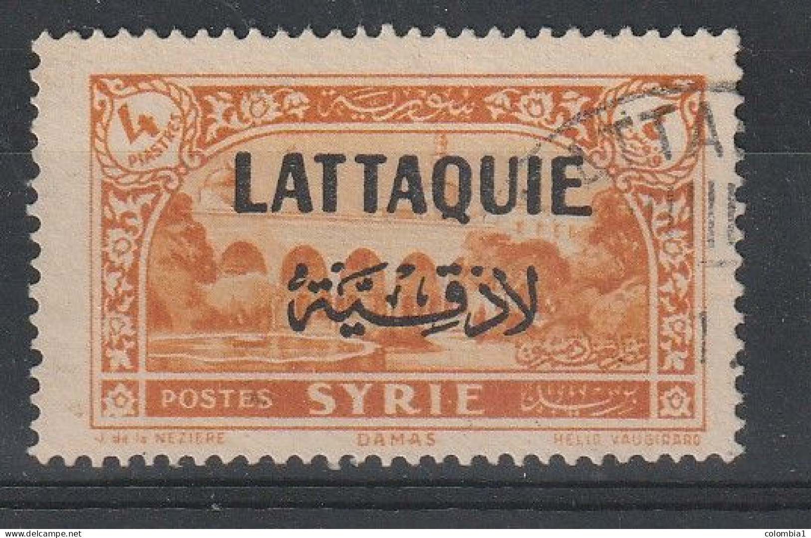 LATTAQUIE YT11 Oblitéré - Used Stamps