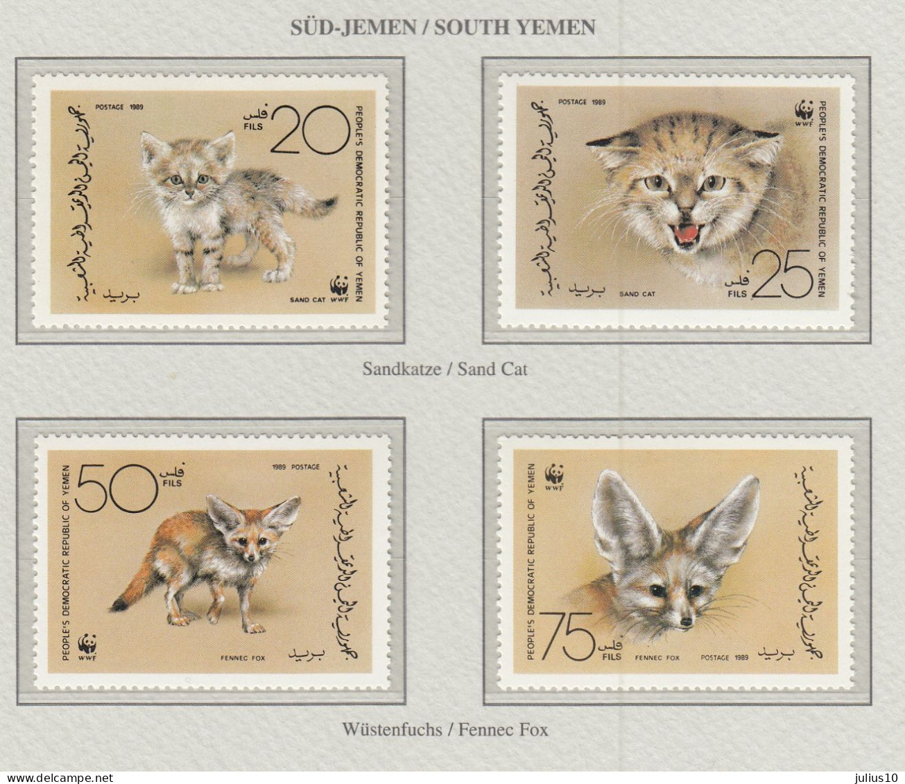 YEMEN 1989 WWF Animals Sand Cat Fox Mi 450-453 MNH(**) Fauna 765 - Unused Stamps