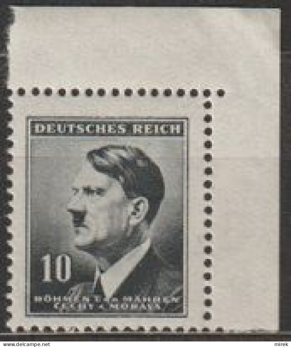 023/ Pof. 78, Corner Stamp - Unused Stamps