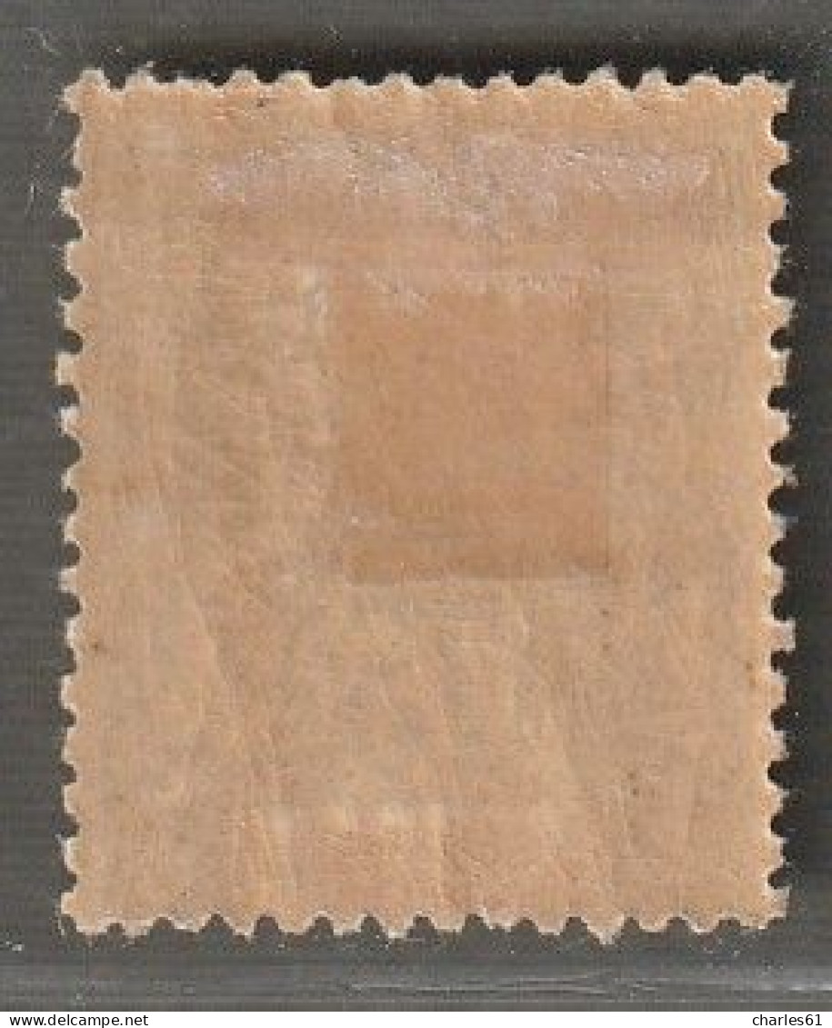 SOUDAN - N°14 * (1894) 75c Violet Sur Jaune - Unused Stamps