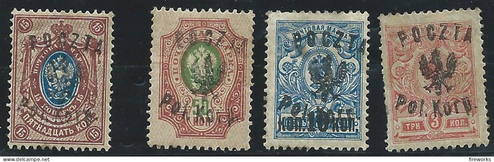 [1918] Corps Polonais En RUSSIE, 4 Timbres Russes Neuf* Surchargés « Pol. Korp ». - Unused Stamps