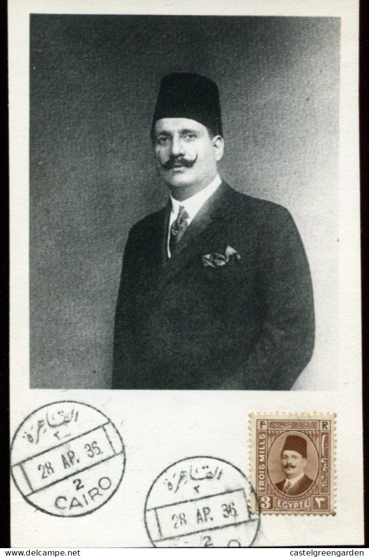 X0327 Egypt, Maximum Card 1938 The King Farouk - Covers & Documents