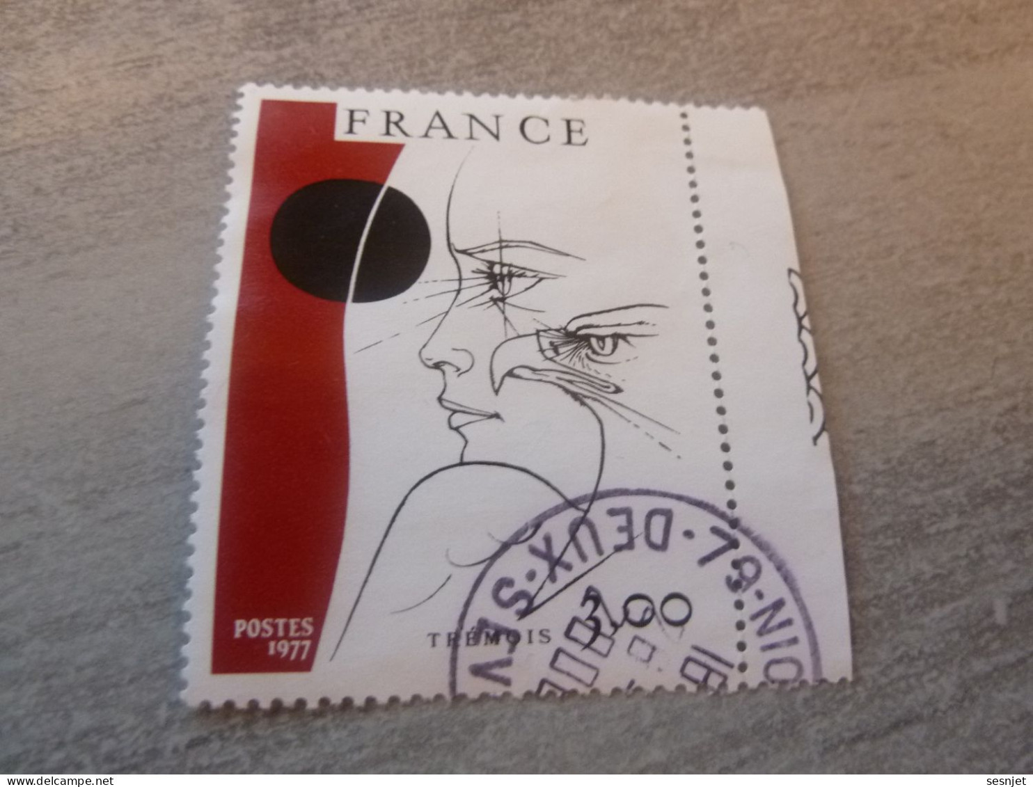 Pierre-Yves Trémois (1921-2020) - 3f. - Yt 1950 - Noir Et Rouge-brun - Oblitéré - Année 1977 - - Used Stamps