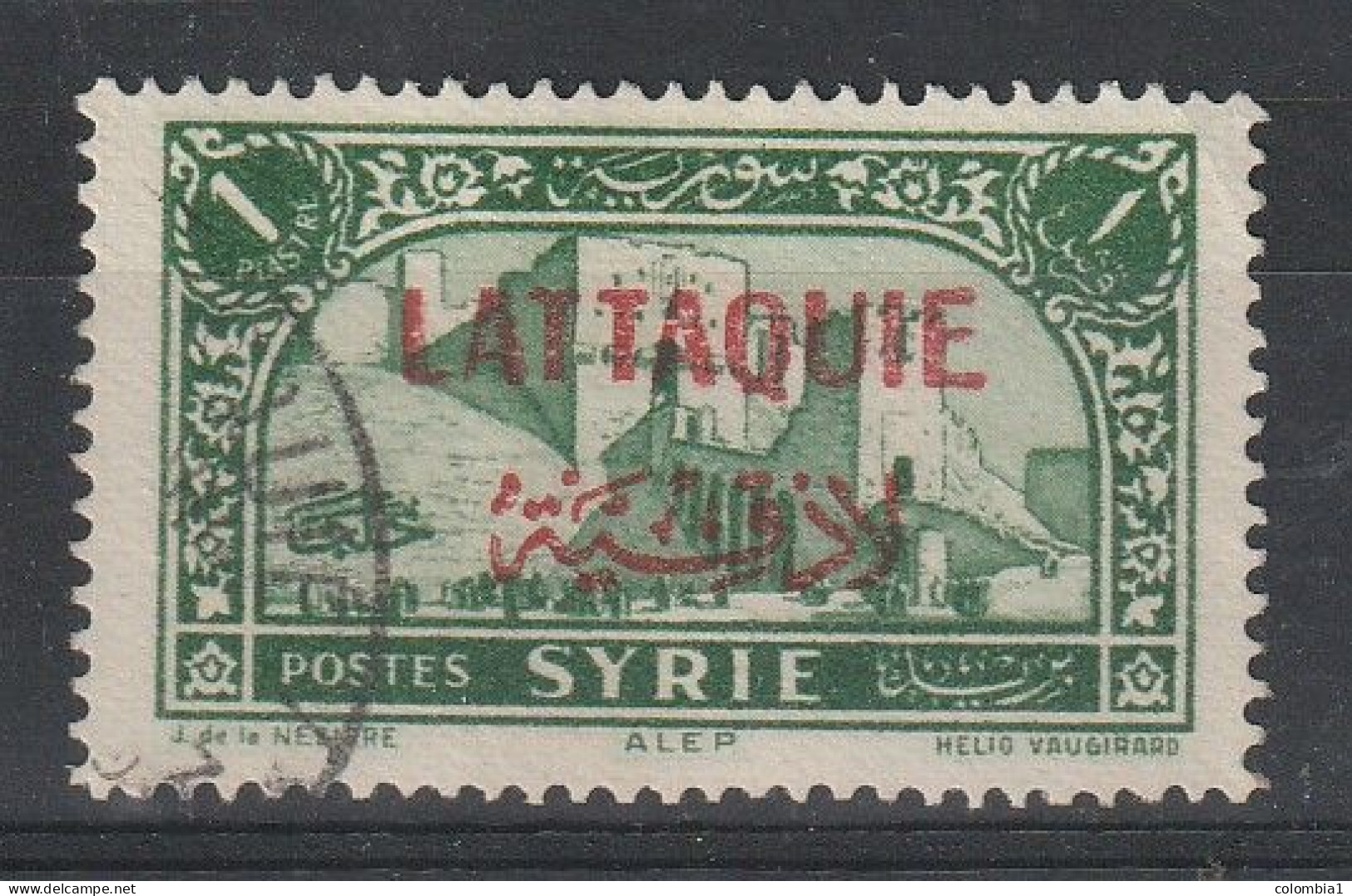 LATTAQUIE YT 6 Oblitéré - Used Stamps