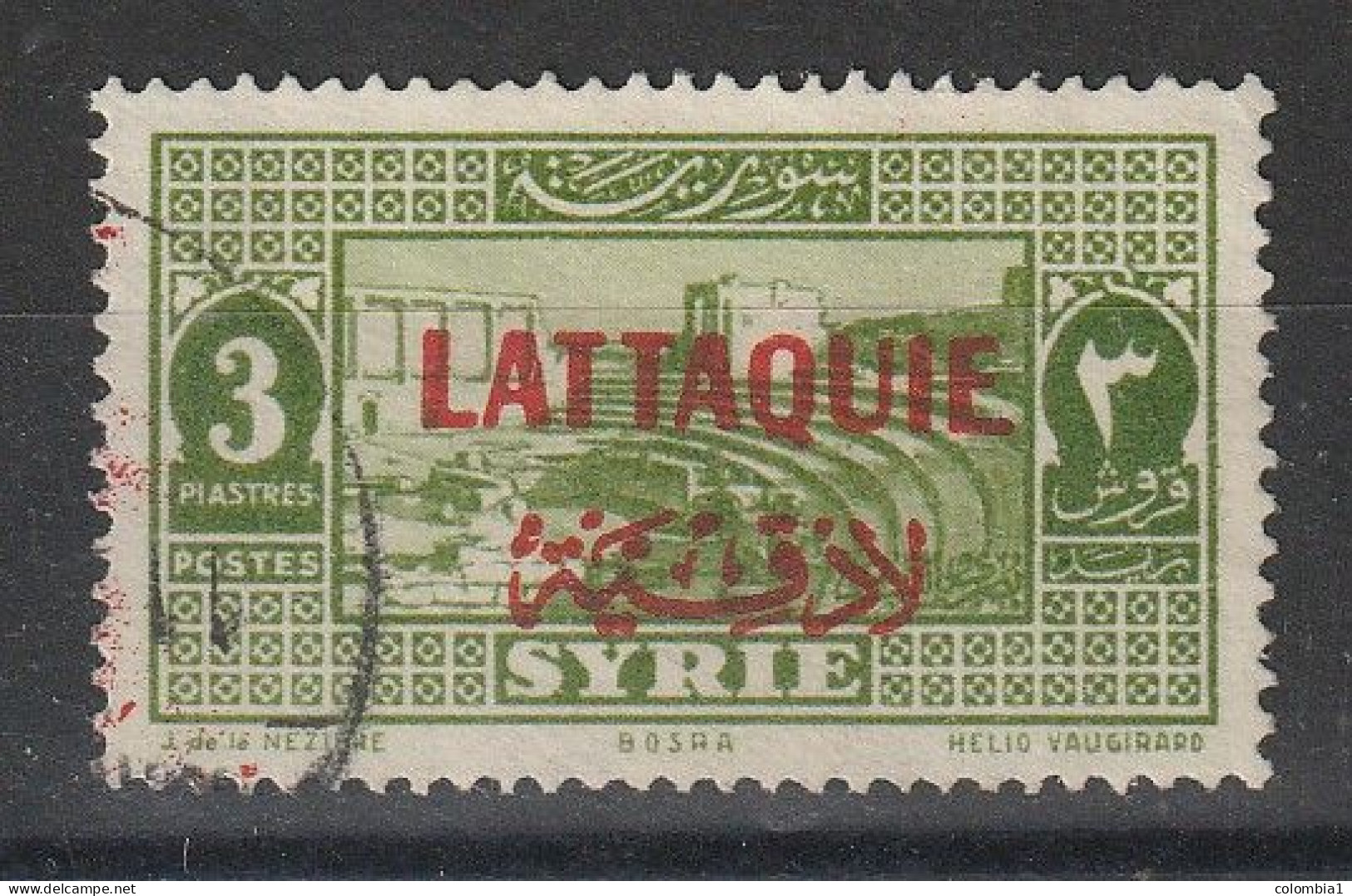LATTAQUIE YT 10 Oblitéré - Used Stamps