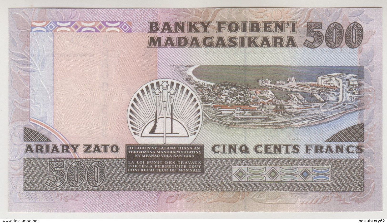 Madagascar, Banconota Da 500 Francs Nd (1988/1993) Pick 71b FDS - Madagascar