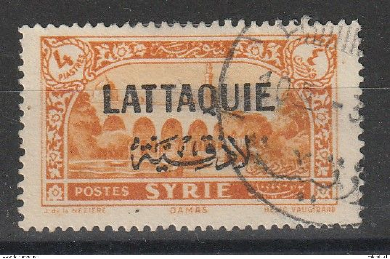 LATTAQUIE YT 11 Oblitéré - Used Stamps