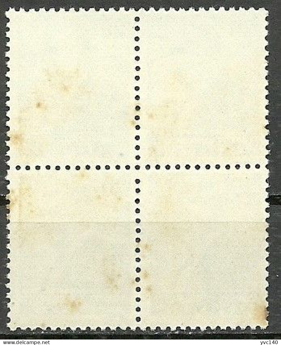 Turkey; 1955 Regular Stamp 20 K. "Sloppy Print" - Unused Stamps