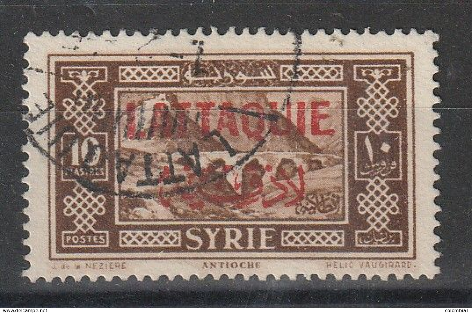 LATTAQUIE YT 15 Oblitéré - Used Stamps