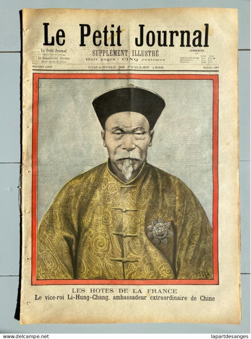 LE PETIT JOURNAL N°297 - 26 JUILLET 1896 - VICE ROI LI-HUNG-CHANG - CHINE - CHINA - EVENEMENT EN CRETE - Sin Clasificación
