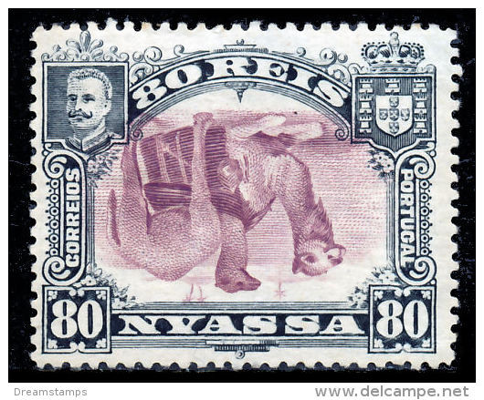 !										■■■■■ds■■ Nyassa 1901 AF#35* Giraffes And Camels 80 Réis ERROR INVERTED CENTRE (x1377) - Nyasaland