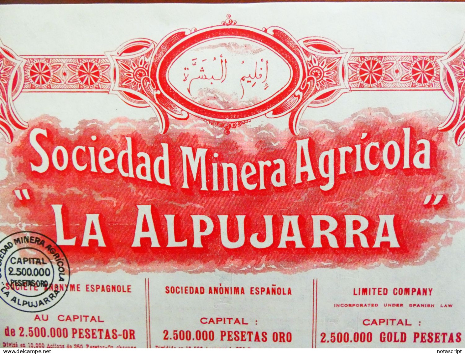 Minera Agrícola La Alpujarra SA ,gold Mines , Uguijar Granada(Spain) 1926. Share Certificate - Mines