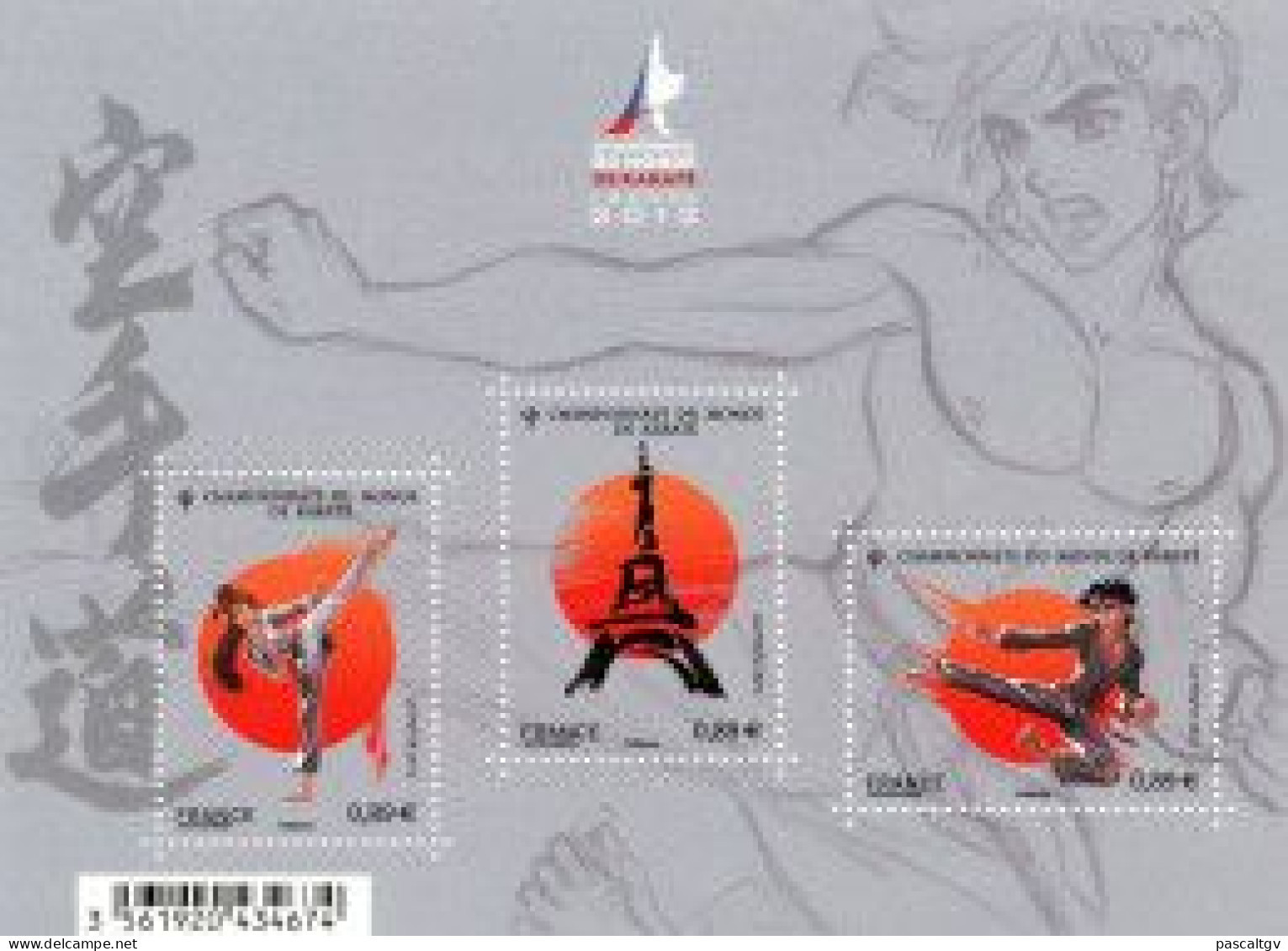 2012 - ** F4680 - "Championnat Du Monde De Karaté à Paris" - ** LUXE - - Unused Stamps