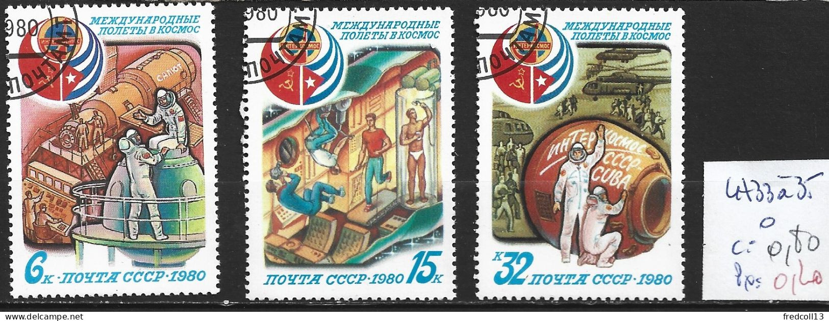 RUSSIE 4733 à 35 Oblitérés Côte 0.80 € - Used Stamps