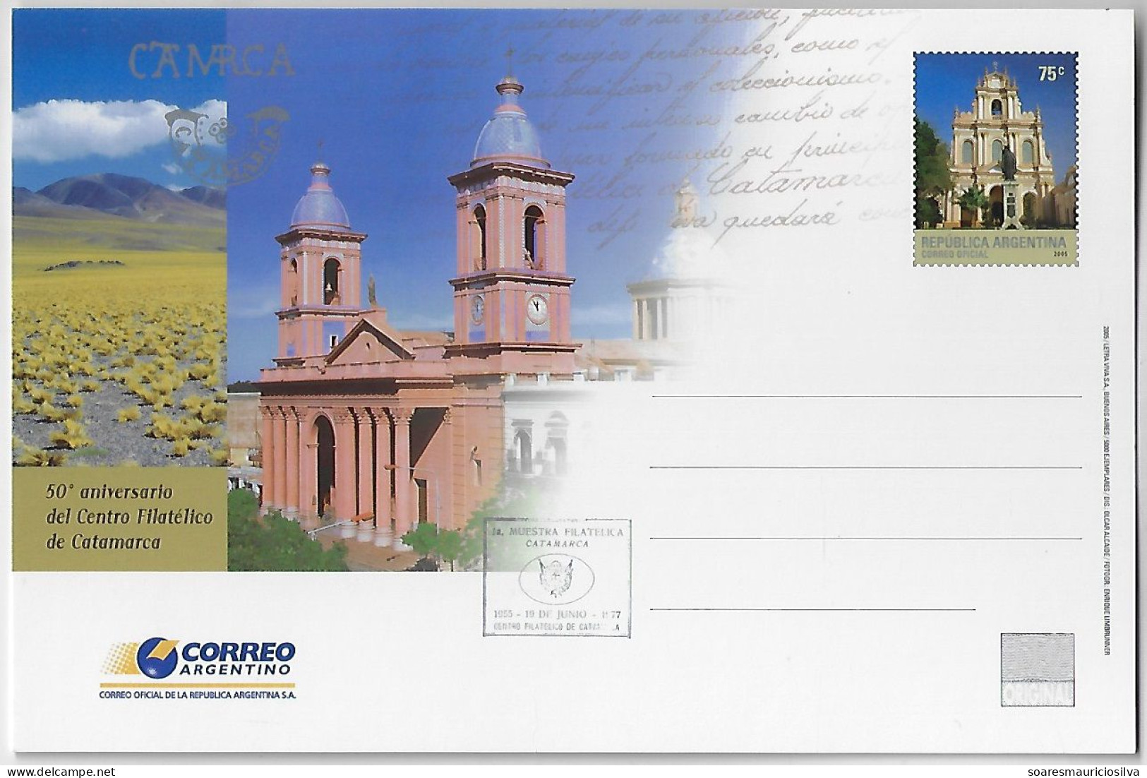 Argentina 2005 Postal Stationery Card 50 Years Catamarca Philatelic Center Basilica Cathedral Of Our Lady Of The Valley - Postal Stationery