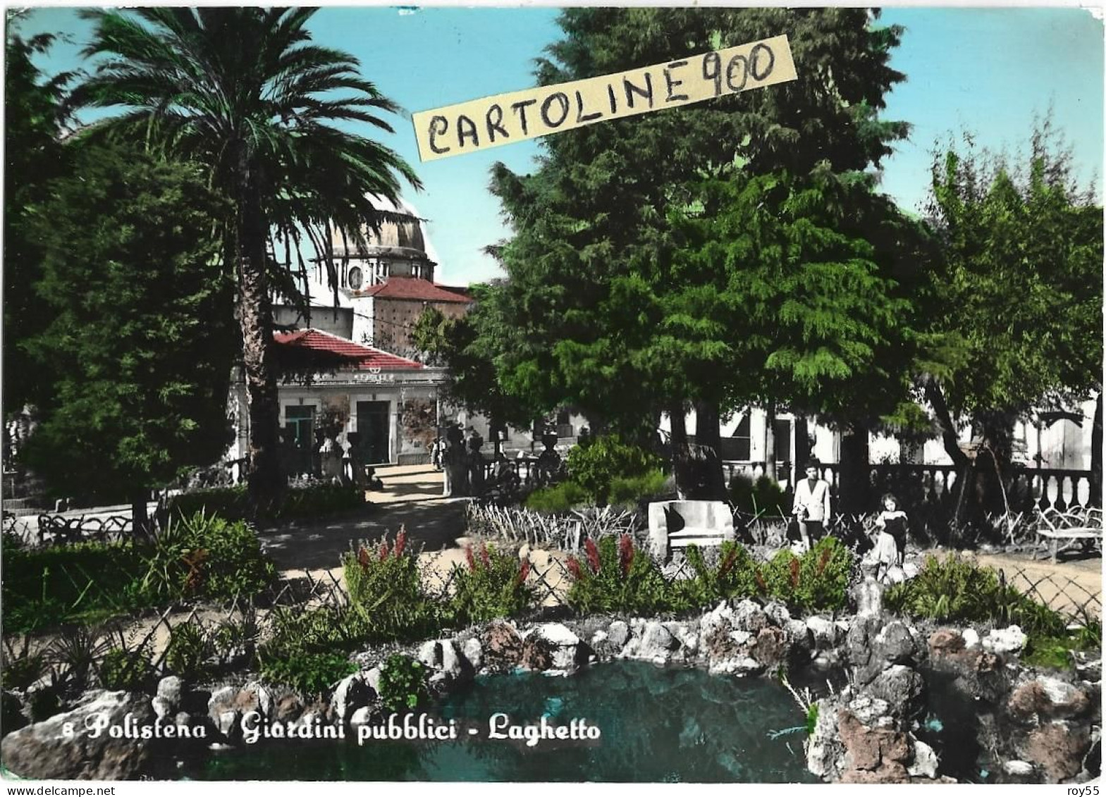 Calabria-reggio Calabria-polistena Giardini Pubblici Veduta Laghetto Animata Fine Anni 50 - Autres & Non Classés