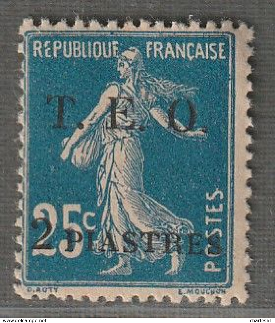 SYRIE - N°7 ** (1919) 2pi Sur 25c Bleu - Nuovi