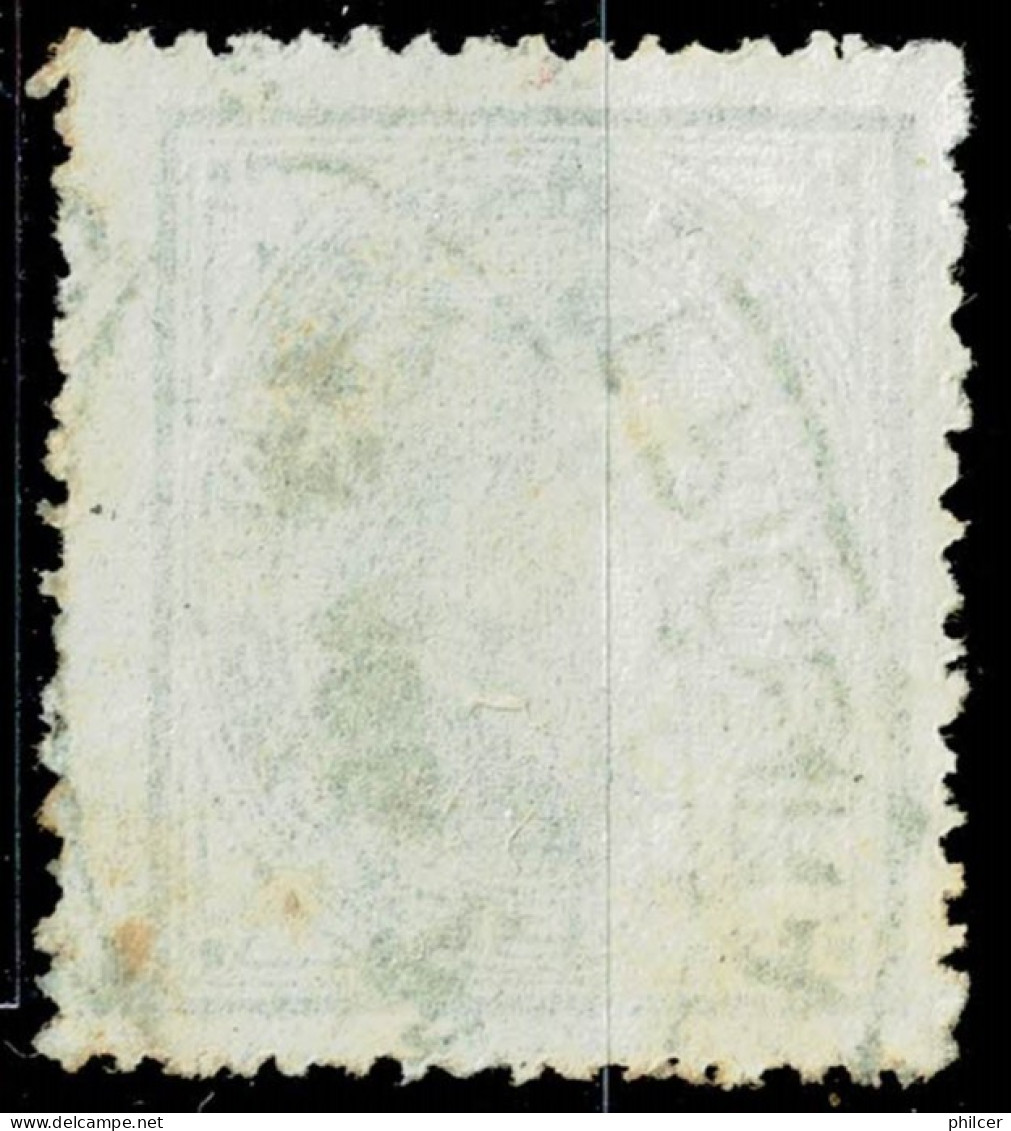 Portugal, 1880/1, # 54, Ericeira, Used - Gebraucht