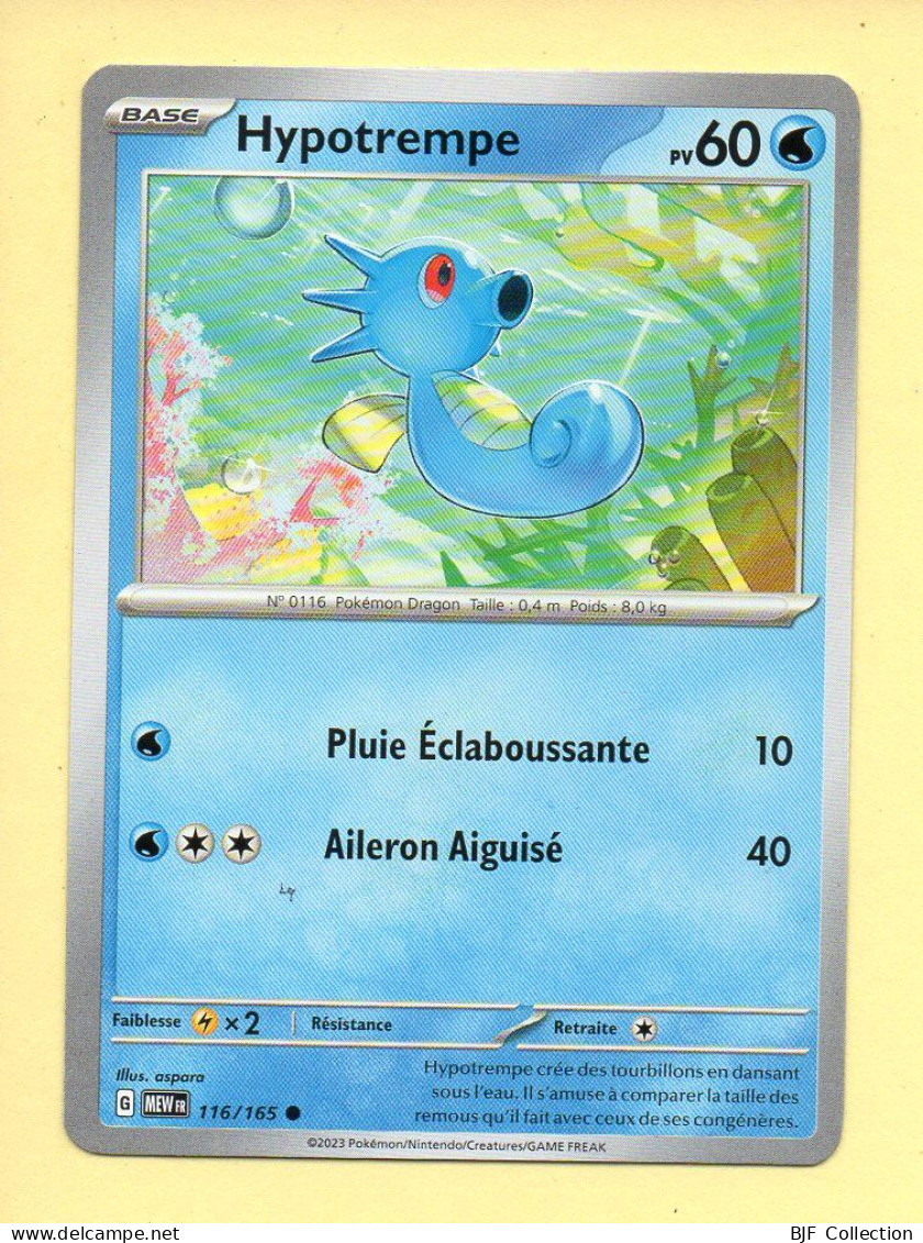 Pokémon N° 116/165 – HYPOTREMPE / Ecarlate Et Violet – 151 (commune) - Karmesin Und Purpur