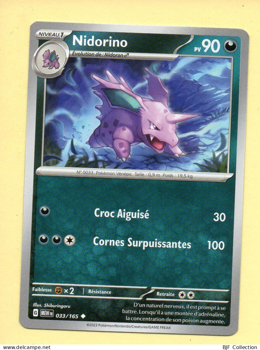 Pokémon N° 033/165 – NIDORINO / Ecarlate Et Violet – 151 (Peu Commune) - Escarlata Y Púrpura