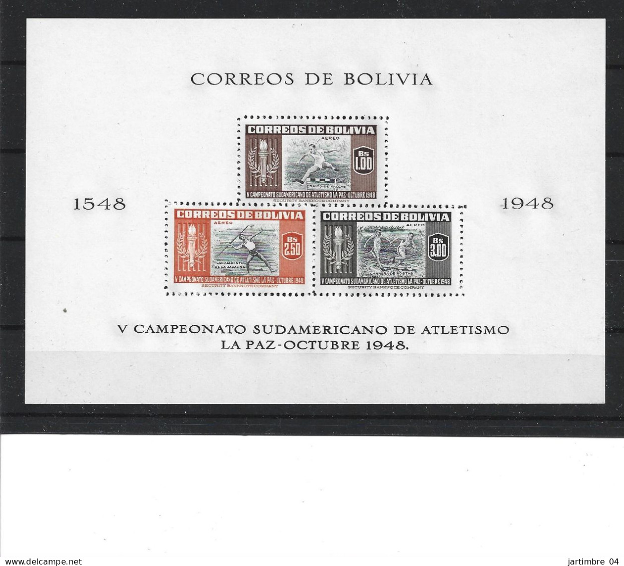 1951 BOLIVIE BF 14** Athlétisme, Javelot, Haie, Témoin, Issu De Série - Bolivia