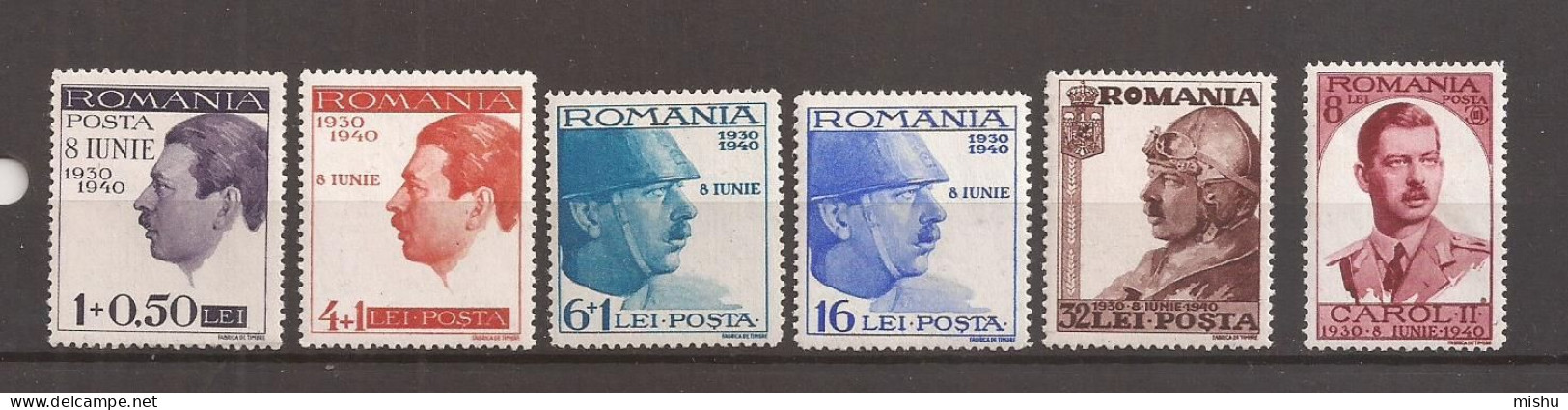 LP 139 Romania -1940 - 10 ANI DE DOMNIE SERIE, Nestampilat - Andere & Zonder Classificatie