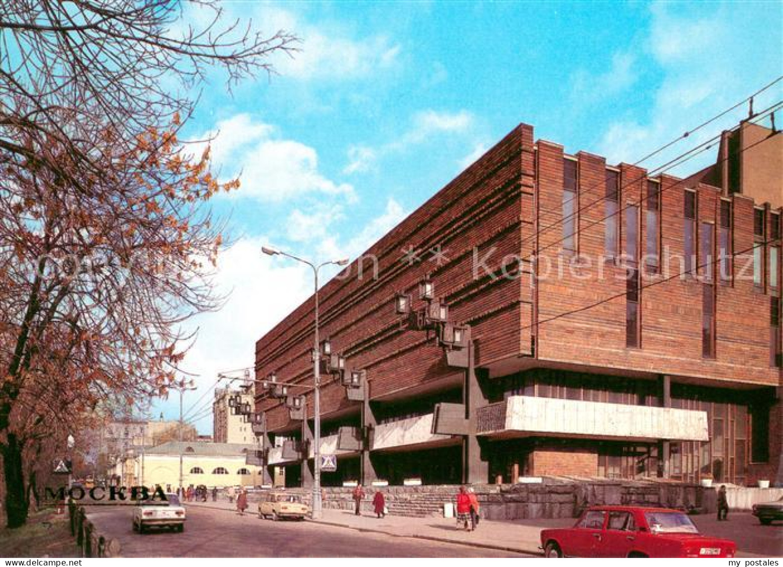 73634659 Moscow Moskva Art Theatre On Tverskoi Boulevard Moscow Moskva - Russia