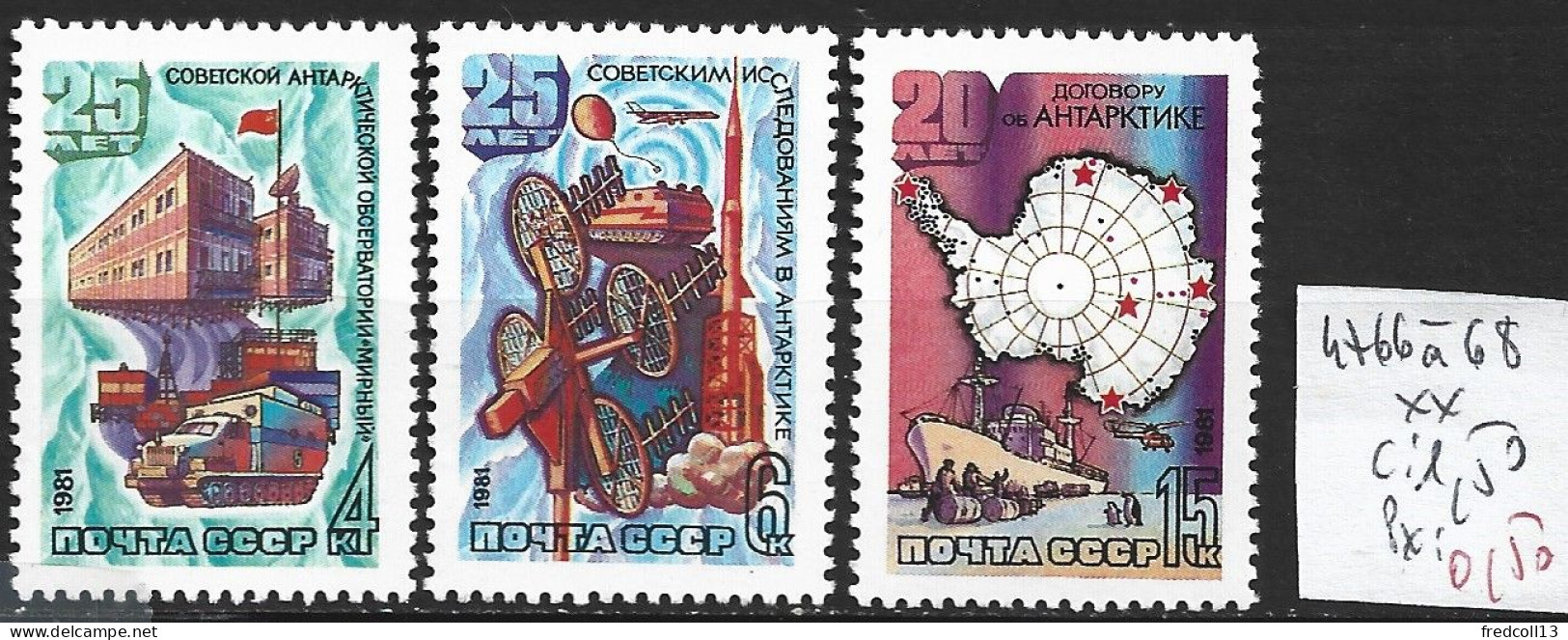RUSSIE 4766 à 68 ** Côte 1.50 € - Unused Stamps