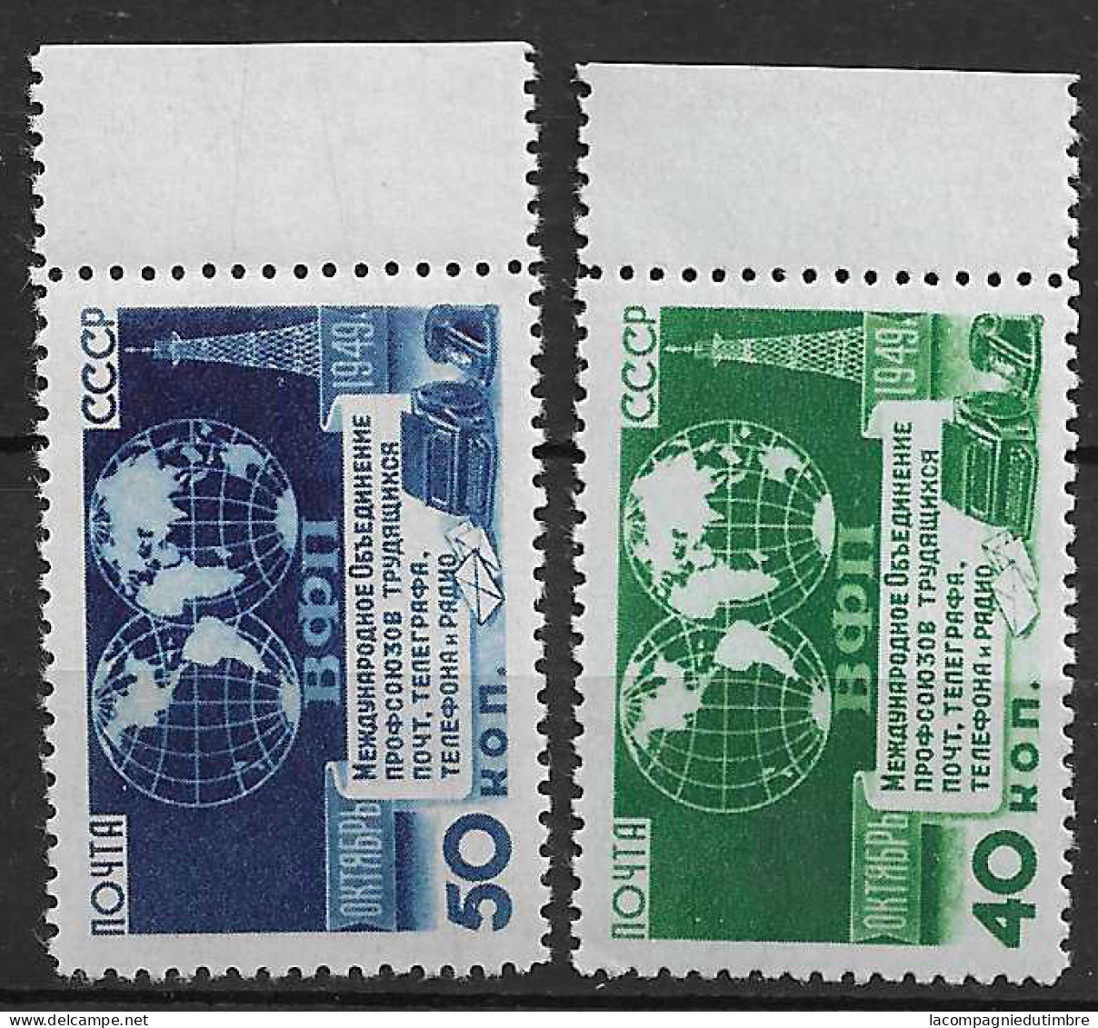 Russie YT N° 1423/1424 Neufs ** MNH. TB - Unused Stamps