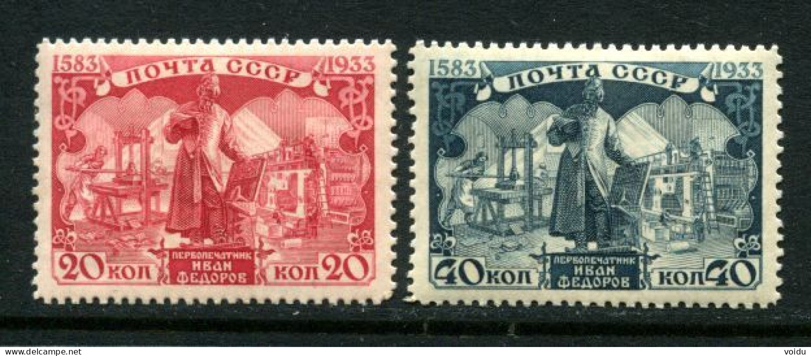 Russia 1934 Mi 472-73  MNH** - Used Stamps