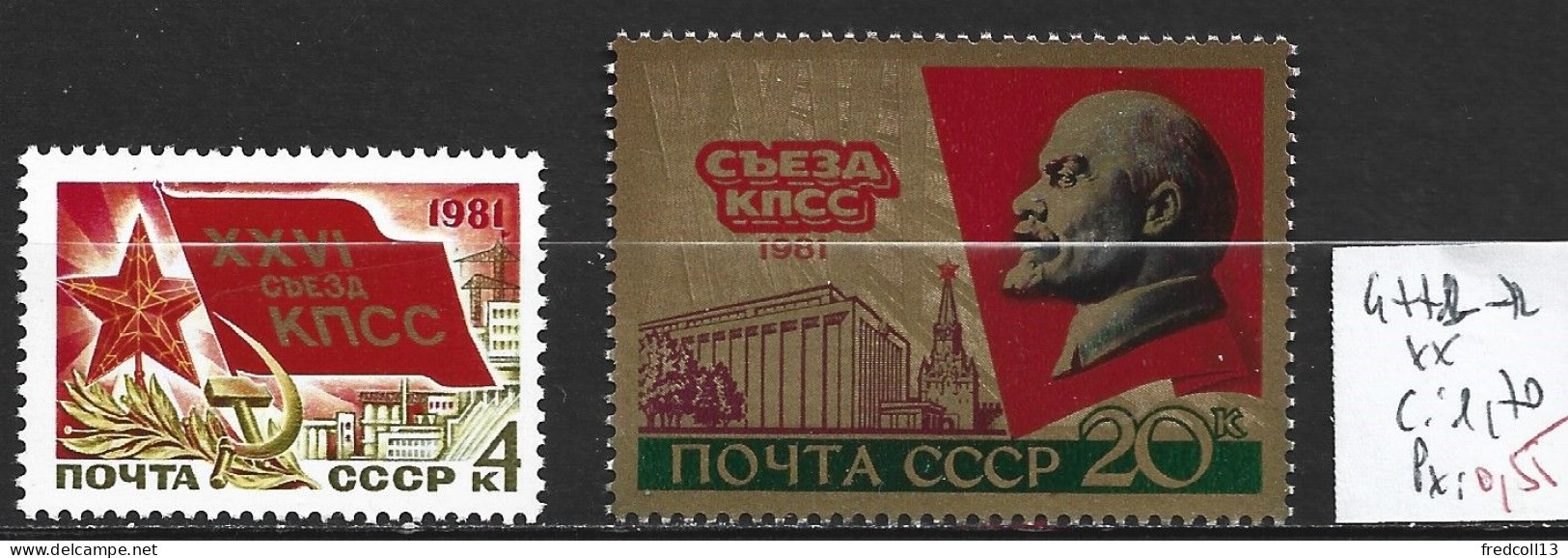 RUSSIE 4771-72 ** Côte 1.70 € - Unused Stamps