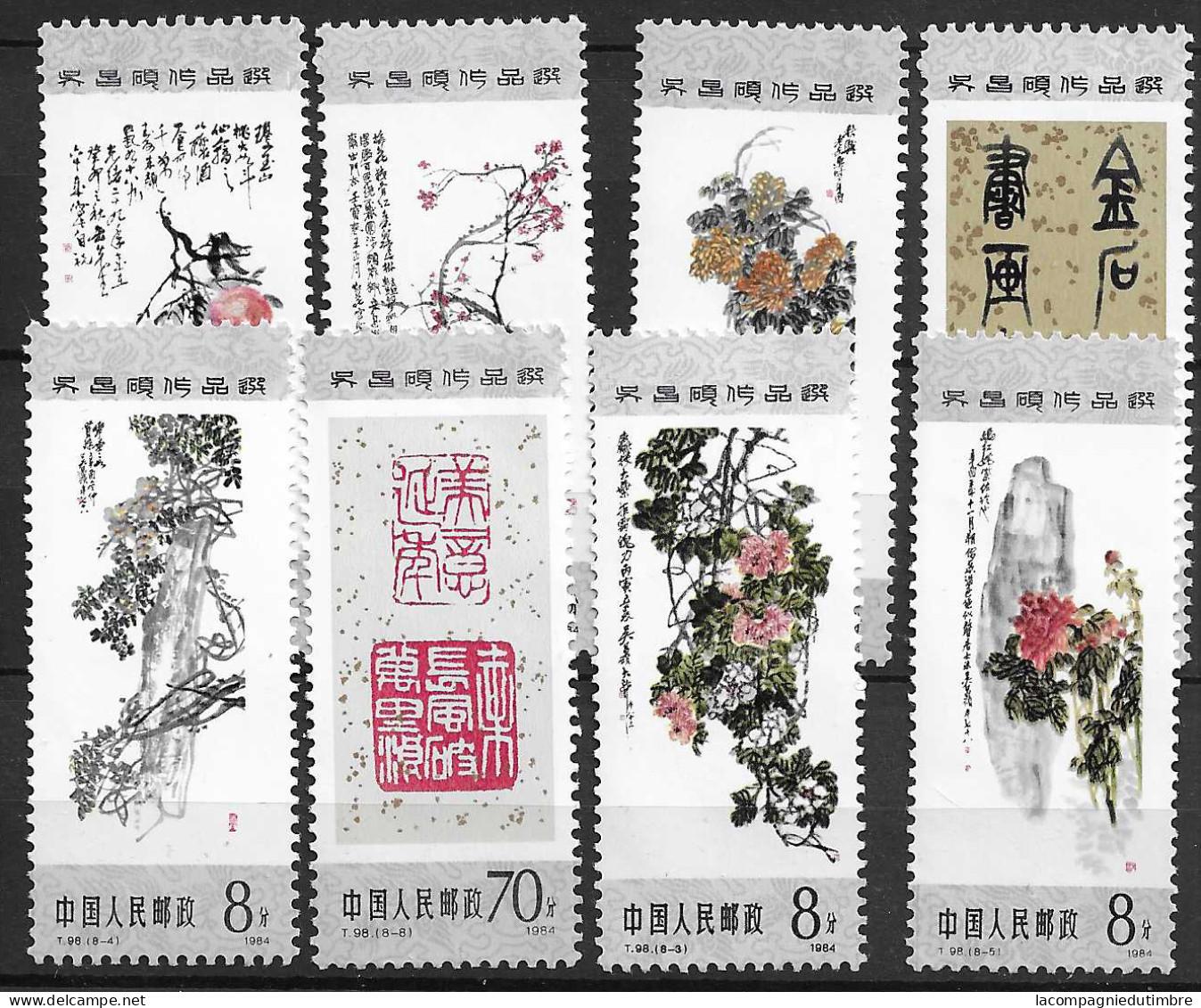 Chine/China YT N° 2716/2721 Neufs ** MNH. TB - Unused Stamps