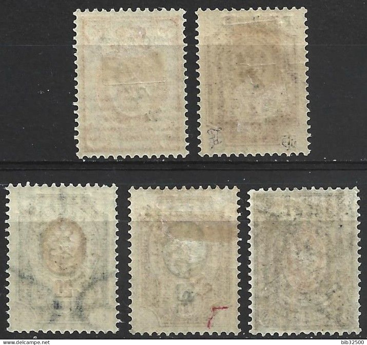 1919 - Timbres De 1900-10- Avec Surcharge Bleue - Non émis - - Levante