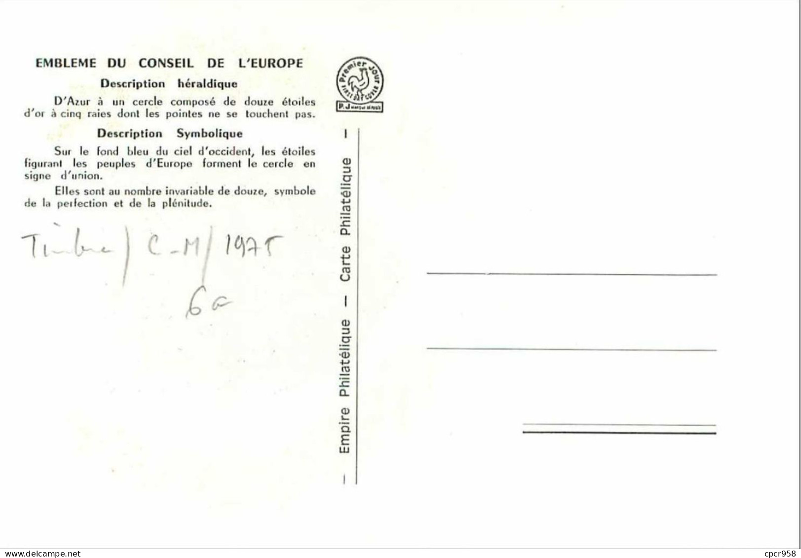 TIMBRES.n°27411.CARTE MAXIMUM.1975.EMBLEME DU CONSEIL DE L'EUROPE - 1970-1979