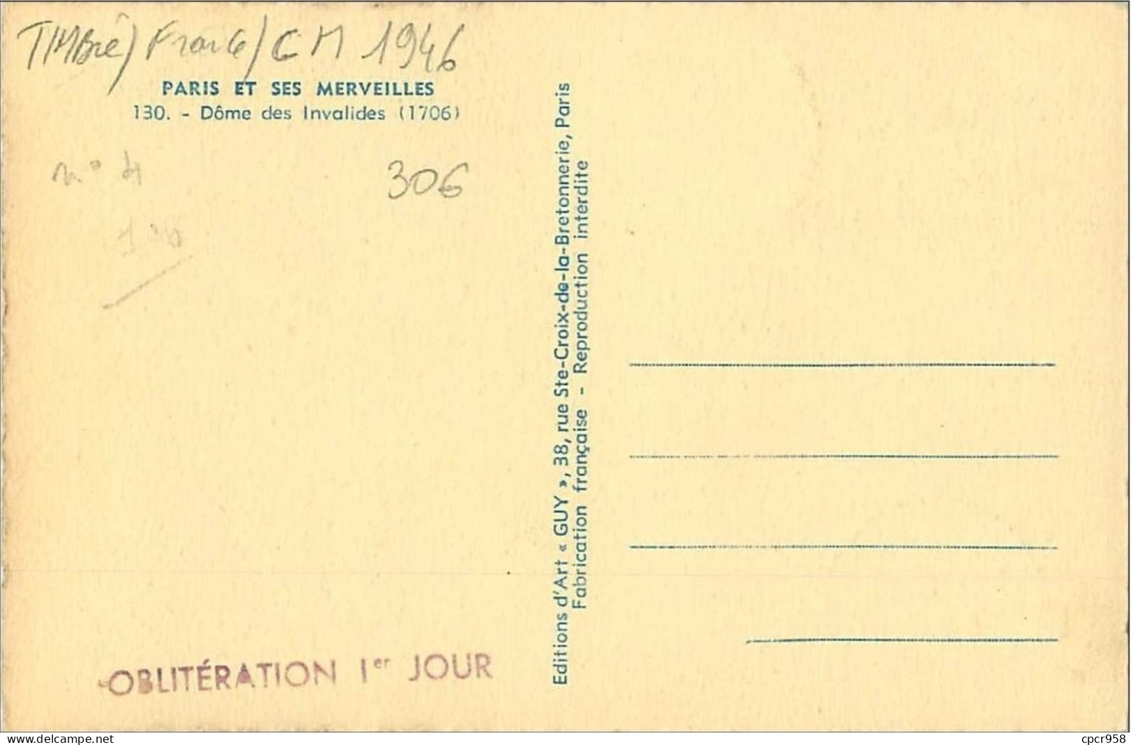 TIMBRES.CARTE MAXIMUM.n°10859.PARIS ET SES MERVEILLES.DROME DES INVALIDES.1946 - 1940-1949