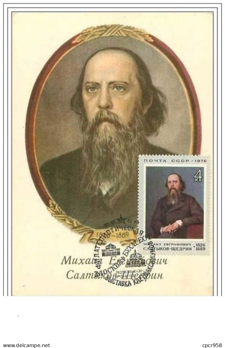 ARTS.CARTE MAXIMUM.n°61.PERSONNAGE. 1826-1889.RUSSE - Maximum Cards